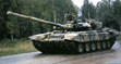 Основной танк Т-90 на марше.